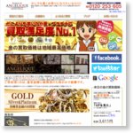 上田市での買取ならアンジェリーク
