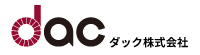 DAC ロゴ